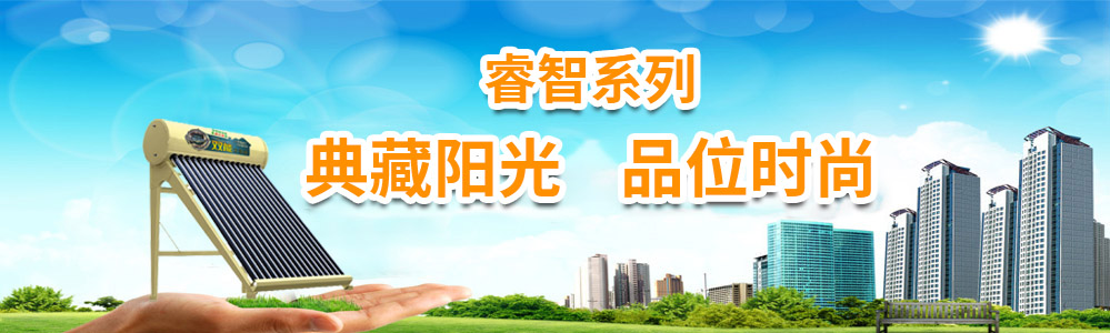 濟(jì)寧運(yùn)河熱力有限公司