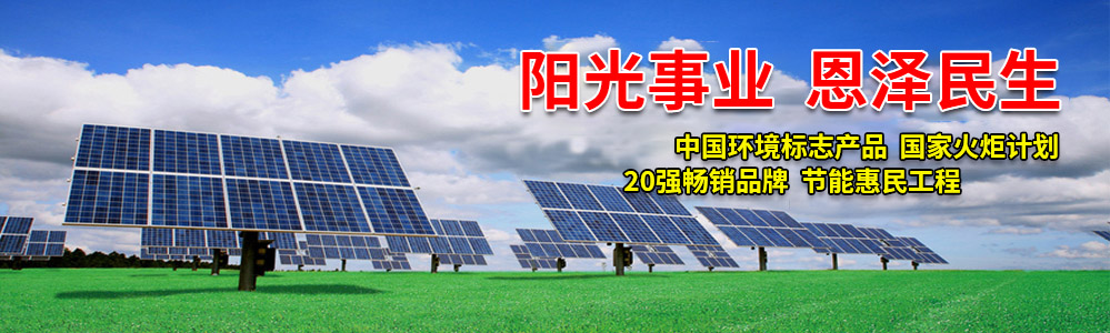 濟(jì)寧運(yùn)河熱力有限公司