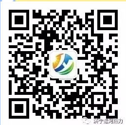 【供暖通知】今冬供暖試壓工作將于9月10日啟動
